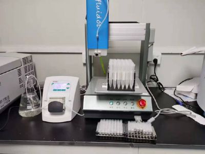 Fluidot自動(dòng)試管分裝系統(tǒng)在深圳某海關(guān)順利完成安裝