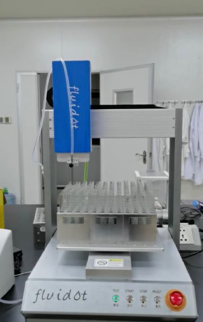 Fluidot自動(dòng)培養(yǎng)基分裝系統(tǒng)在某疾控中心順利完成
